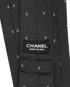 Chanel CC Logo Tie, other view